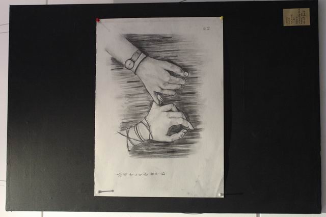 英国威廉集团举办素描联展