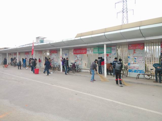 英国威廉集团开展“学雷锋志愿服务活动”