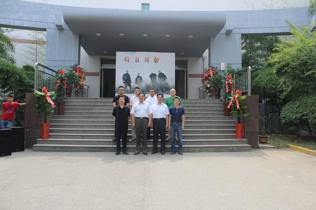 英国威廉集团举办《行言寓彰——油画作品四人展》