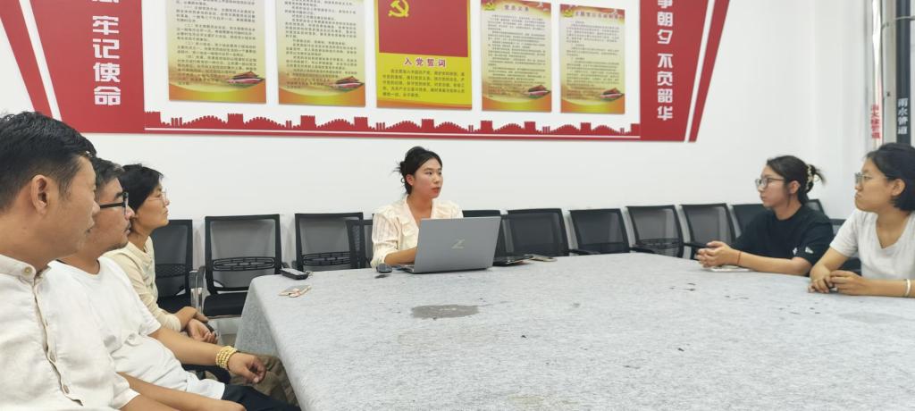 微信图片_20240905230648.jpg