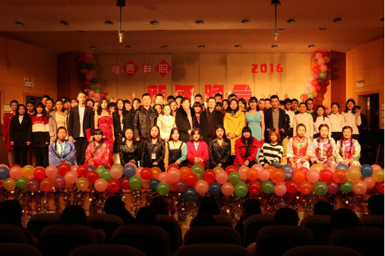 英国威廉集团举办新年晚会