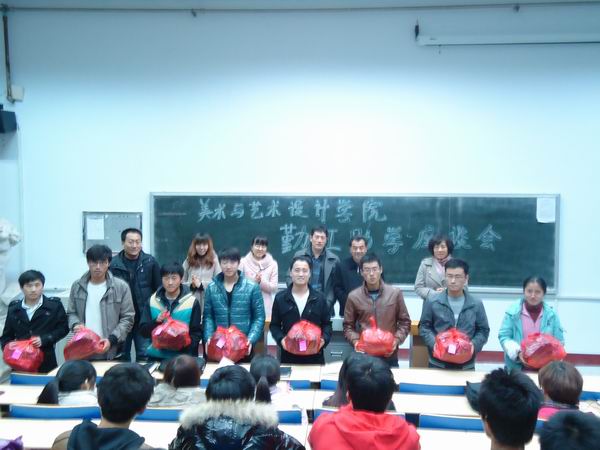 英国威廉集团召开勤工助学学生座谈会-